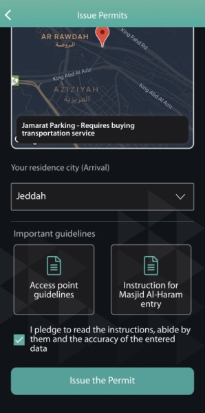 The Tawakkalna application announced that it has provided a feature to those coming from abroad to Makkah and Madinah to issue permits and purchase transport tickets for Hajj and Umrah services.