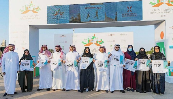 The Saudi Sports for All Federation, with the direct support of the Ministry of Sports, announced the holding of the first full marathon in Saudi Arabia.