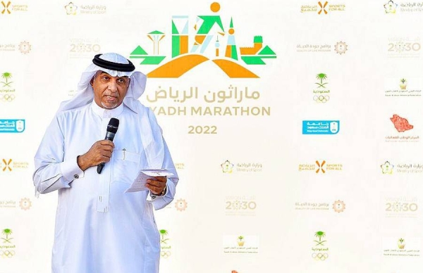 The Saudi Sports for All Federation, with the direct support of the Ministry of Sports, announced the holding of the first full marathon in Saudi Arabia.