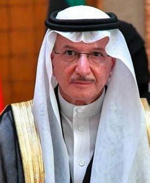 Dr. Yousef bin Ahmed Al-Othaimeen