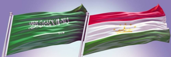 Tajikistan exempts Saudi citizens from entry visas for 30-day stay