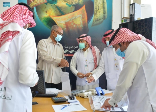 New COVID-19 infections in Saudi Arabia stay below 50-mark