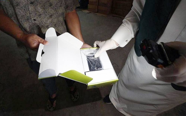 The inspection teams of the Saudi Authority for Intellectual Property (SAIP), in cooperation with the Ministry of Commerce, the General Commission For Audiovisual Media (GCAM) and Public Security, have conducted field tours targeting shops that violate intellectual property rights regulations in various regions of Saudi Arabia.