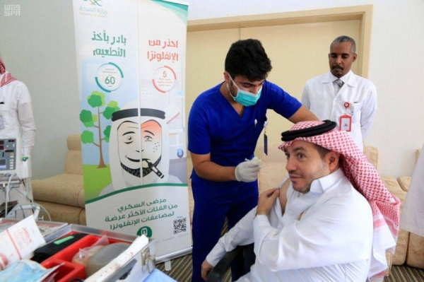 MoH spokesman: Spread of influenza in Saudi Arabia expected to rise 