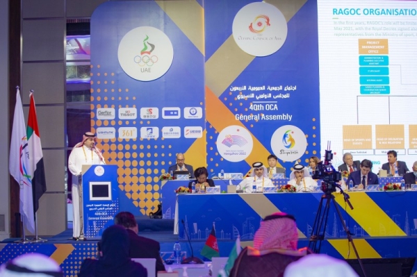 The 40th Olympic Council of Asia (OCA) General Assembly, held Sunday in Dubai, approved unanimously Riyadh's bid to host the OCA’s 7th Asian Indoor and Martial Arts Games in 2025 for the first time in its history.