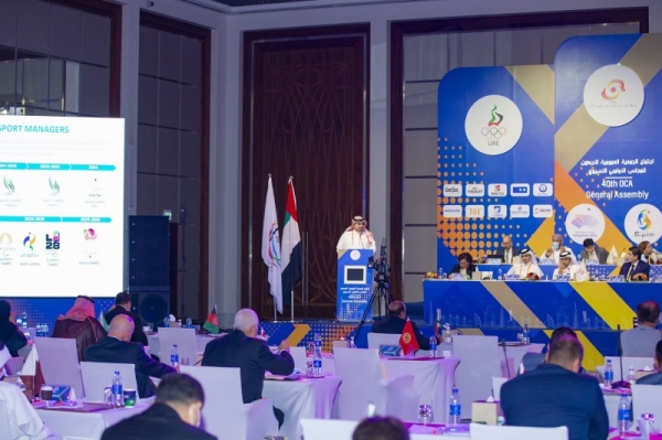 The 40th Olympic Council of Asia (OCA) General Assembly, held Sunday in Dubai, approved unanimously Riyadh's bid to host the OCA’s 7th Asian Indoor and Martial Arts Games in 2025 for the first time in its history.