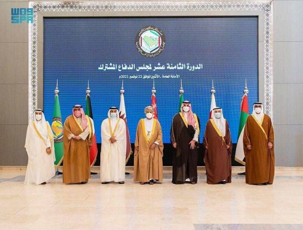 Prince Khalid heads Saudi delegation to GCC defense ministers meeting