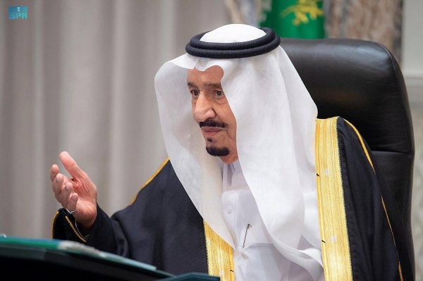 Saudi Arabia vows to strengthen global cooperation in combating terror funding