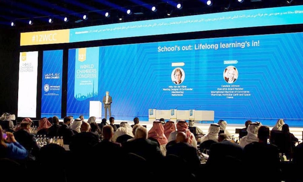The Council of Saudi Chambers (CSC) held productive talks with senior officials of Paris-based World Chambers Congress (WCC) to maximize the benefit of the Saudi business sector from its membership in the influential international economic organizations.