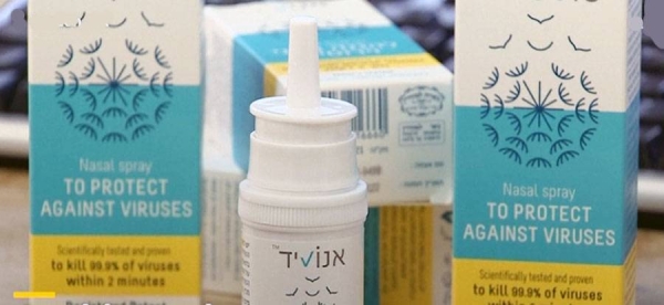 The efficacy of new nasal spray that could prevent the spread of COVID-19 is being tested during new trials at a biohazard clinic in the UK.