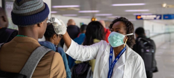 Passenger screening at Maya Maya international airport, Brazzaville, Republic of Congo.