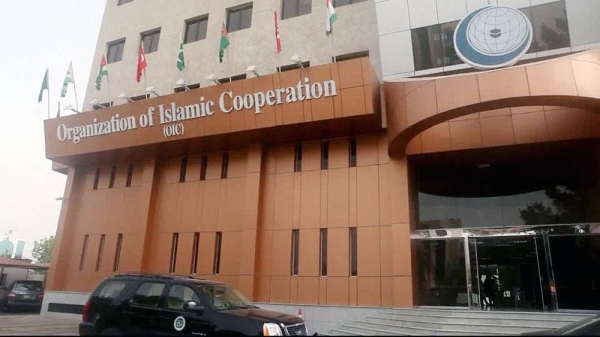 OIC headquarters in Jeddah.
