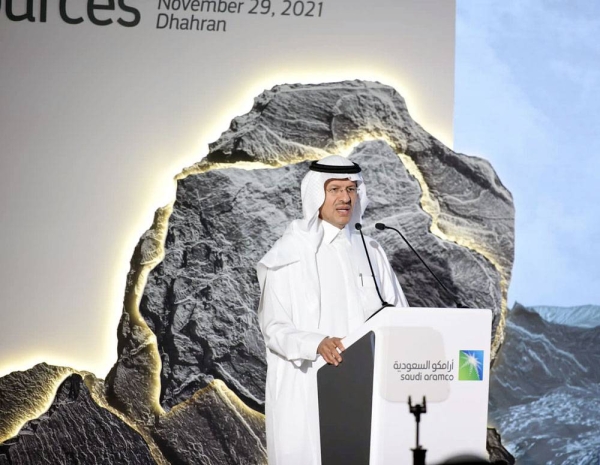 Minister of Energy Prince Abdulaziz Bin Salman