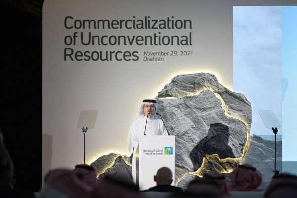 Minister of Energy Prince Abdulaziz Bin Salman