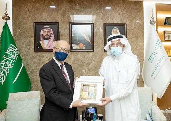 Minister of Education Dr. Hamad Bin Mohammad Al-Sheikh received here Monday the Japanese Ambassador Iwai Fumio.
