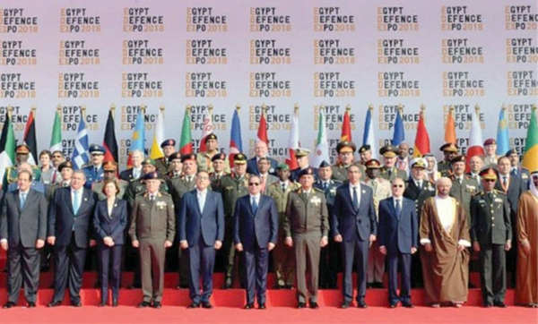 Egyptian President Abdel-Fattah El-Sisi with attendants from different countries and companies’ representatives pose for an image during the inauguration of Egypt Defense Expo on Monday. — courtesy of Egypt Defense Expo FB page.