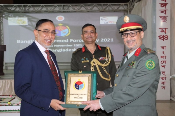 Bangladesh embassy observes armed forces day in Riyadh