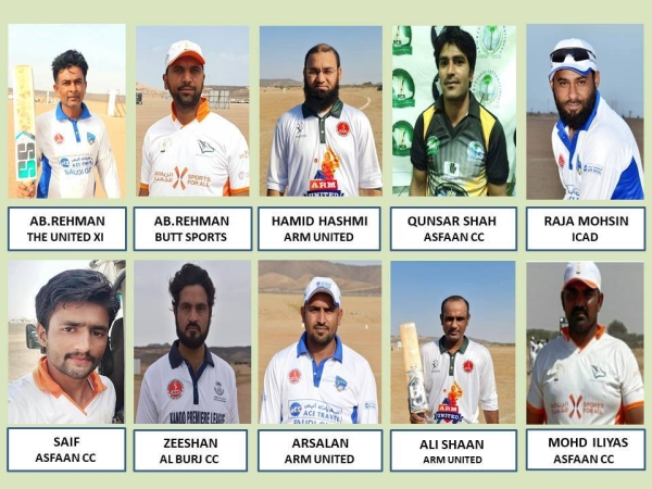 Al Burj, Asfaan, ARM, ICAD enter semifinal of MIM Cup