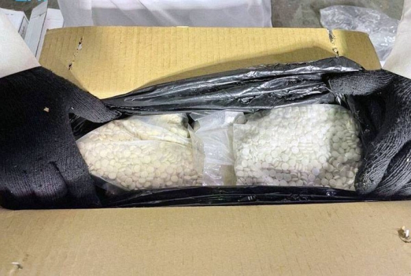 The General Directorate of Narcotics Control (GDNC) thwarted a large attempt to smuggle 30,349,000 Amphetamine pills hidden inside a cardamom container seized at Riyadh Dry Port.