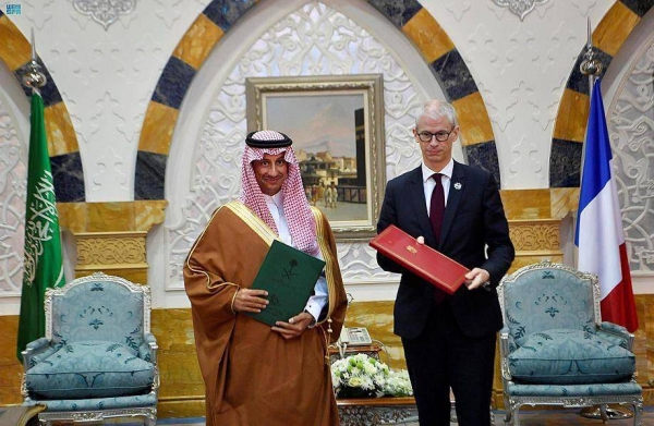The agreement was co-signed by Minister of Tourism Ahmed Al-Khateeb, and French Minister Delegate for Foreign Trade and Economic Attractiveness Franck Riester.