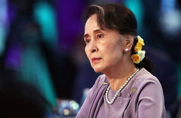 Aung San Suu Kyi 