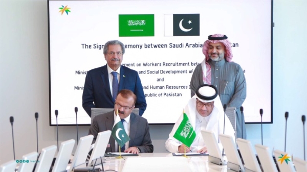The Saudi Ministry of Human Resources and Social Development signed an agreement with the Ministry of Pakistanis Abroad and Human Resource Development regarding the employment of workers from Pakistan.