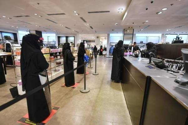 Saudi women’s participation in economic sector reaches 33.2% 