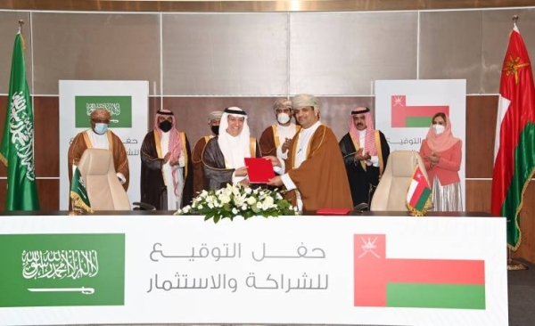 Saudi Arabia, Oman ink 13 MoUs for various joint ventures