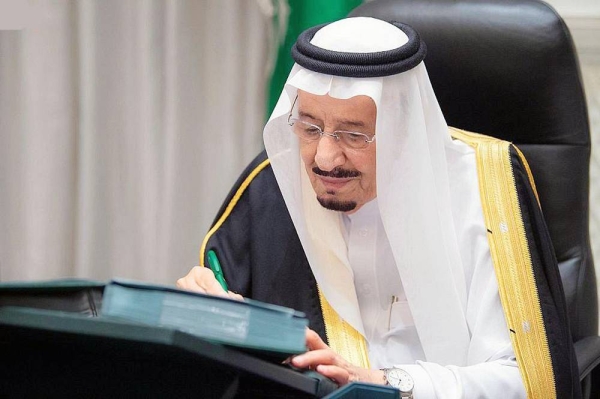 The Custodian of the Two Holy Mosques King Salman, chairs the Council of Ministers virtual session in Neom on Tuesday.åç