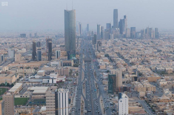 Saudi Arabia makes 3 amendments in Anti-Bribery Law