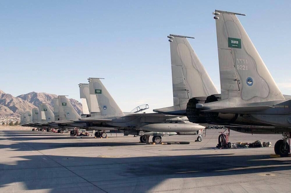 File photo of the Royal Saudi Air Defense Forces' F-15 C/SA aircraft.