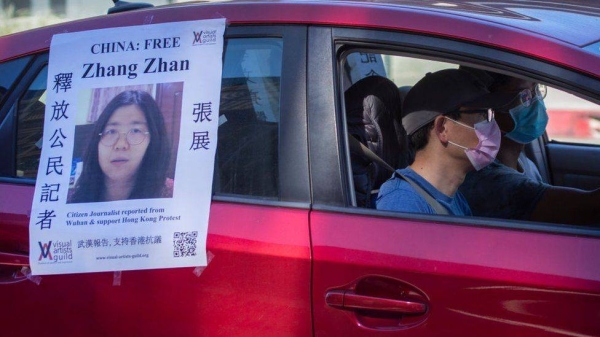 Zhang Zhan was named in the report as one of the journalists detained in China.
