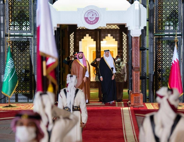 Crown Prince Muhammad bin Salman, Deputy Prime Minister and Minister of Defense, arrived in Doha on Wednesday in an official visit during his Gulf tour.