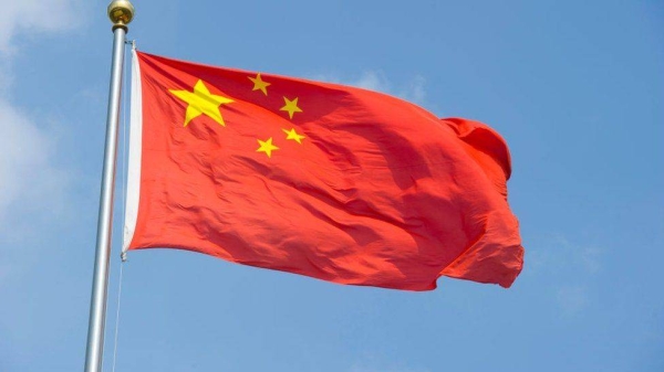 Nicaragua is the latest to join the growing list of countries to sever diplomatic ties with Taiwan