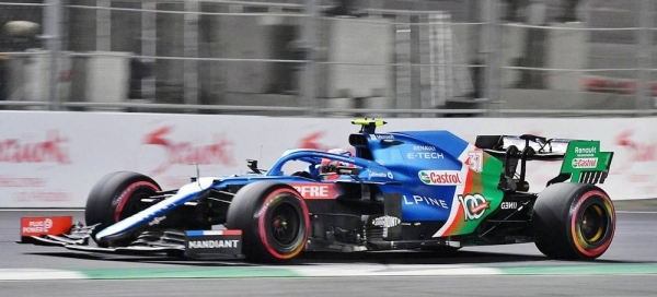 The Formula 1 STC Saudi Arabian Grand Prix 2021, which was held at Jeddah Corniche Circuit, from Dec. 3 to 5, 2021 set a record in the number of viewers of social media channels.