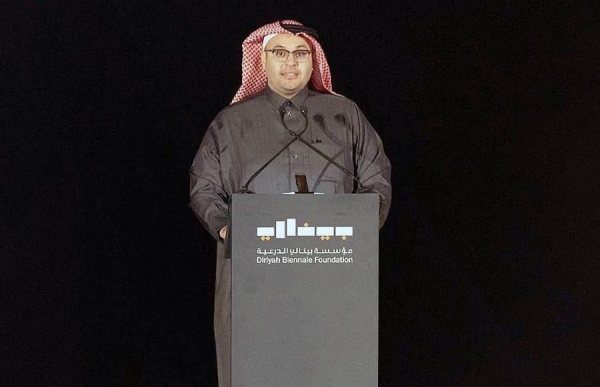 Under the patronage of Badr bin Abdullah bin Farhan Al Saud, Minister of Culture, the activities of the first edition of Diriyah Biennale for Contemporary Art kicked off Saturday in a ceremony held in Jax District in Diriyah.