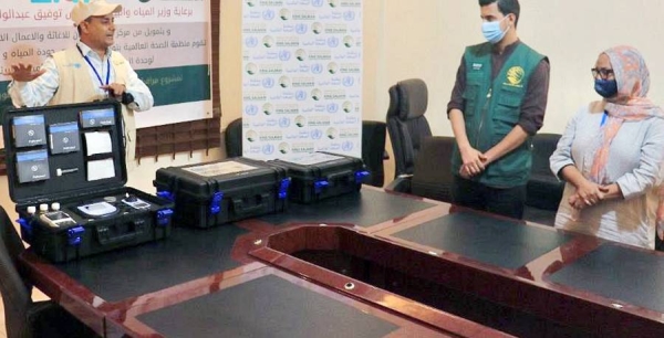 KSrelief hands over on Friday specialized equipment to test and purify water and combat cholera to the Yemeni Ministry of Water and Environment.