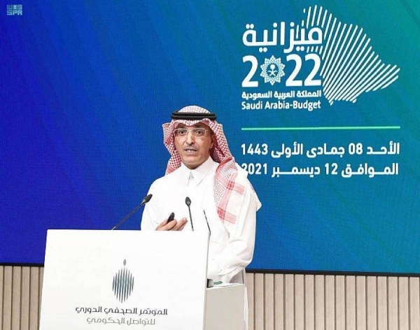 Al-Jadaan Speaking to reporters after the approval of the general budget by the Council of Ministers on Sunday evening