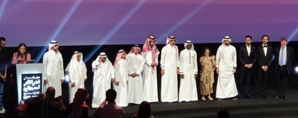 Filmmakers and actors present along with officials on the occasion of the premier screening of Champions at Red Sea International Film Festival in Jeddah on Sunday.