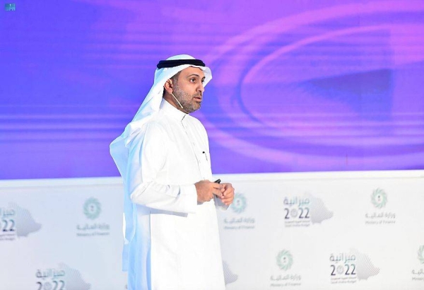 Minister of Health Fahd Al-Jalajel said that the ministry aims to open 88 new health facilities in various regions of the Kingdom during the year 2022. The ministry will also activate the air ambulance services during the year, he said while addressing the second session of the Saudi Budget Forum.