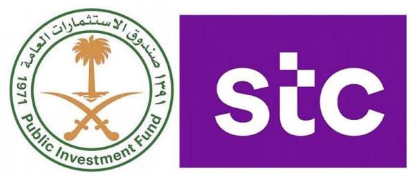 Successful completion of STC secondary public offering with a total offering of SR12bn