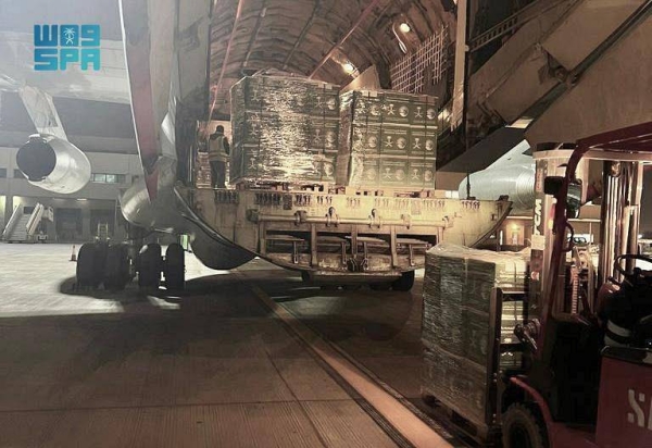 Saudi Arabia will dispatch six relief planes carrying aid for the needy Afghans.