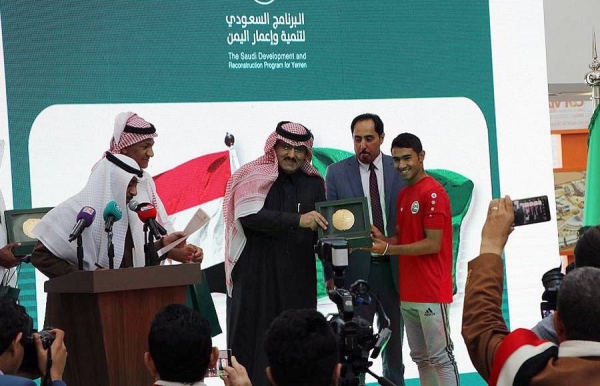 The Saudi Development Reconstruction Program for Yemen (SDRPY) Thursday briefed the delegation of Yemeni Junior Football Team on the Saudi development efforts being made in Yemen.