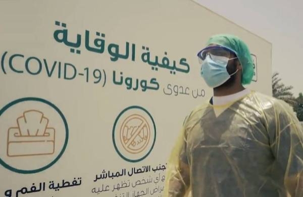 New COVID-19 cases in Saudi Arabia stay over 100-mark