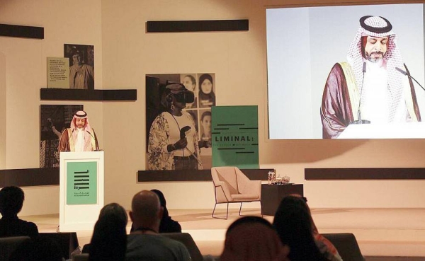 Deputy Minister of Culture Hamed Bin Muhammad Fayez participated Monday in the opening ceremony of the second edition of Al Burda Festival, taking place Dec. 19-21, organized by the United Arab Emirates' Ministry of Culture and Youth.