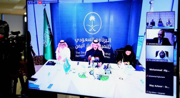 The United Nations Economic and Social Commission for Western Asia (ESCWA) in collaboration with the Saudi Development and Reconstruction Program for Yemen (SDRPY) has issued a report that Mauritania, Somalia, Sudan and Yemen have been facing dire economic challenges.