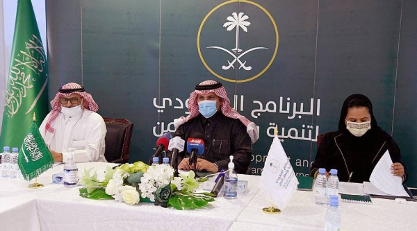 The United Nations Economic and Social Commission for Western Asia (ESCWA) in collaboration with the Saudi Development and Reconstruction Program for Yemen (SDRPY) has issued a report that Mauritania, Somalia, Sudan and Yemen have been facing dire economic challenges.