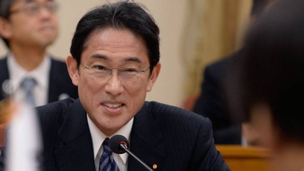 Prime Minister Fumio Kishida.