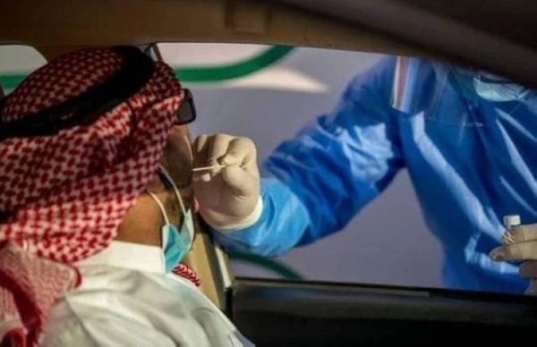 New COVID-19 cases in KSA stay above 200-mark for third straight day