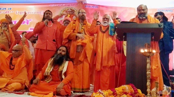 Speakers at the controversial event in Haridwar.
